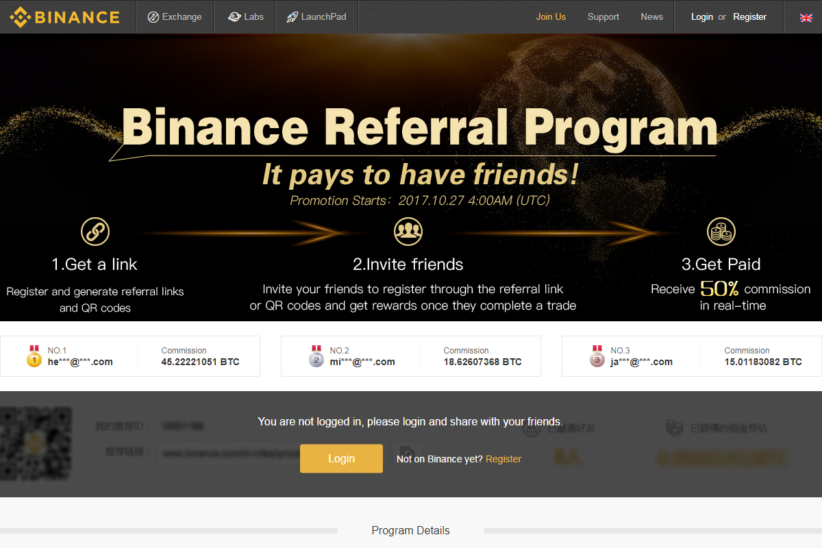 binance referral