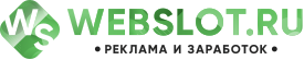 Webslot_logo